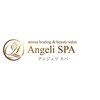 アンジェリスパ(Angeri spa)ロゴ