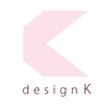 まつげエクステ専門サロン デザインK 八戸店(designK)のお店ロゴ