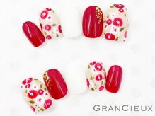 クアトログランシュ 青葉台(QUATRO×GranCieux)/卒業式！成人式！ネイル