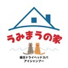 うみまうの家のお店ロゴ