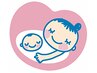 【妊婦さん限定】フェイシャル・首肩デコルテ・ヘッドスパ70分9700→6900