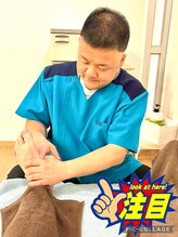 ほぐし屋こころ メガステージ白河店 山昭 
