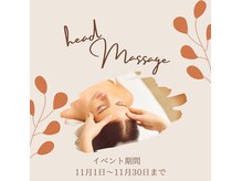 リサーナ(Re:SA-NA)