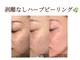 メロウ(me: llow)の写真