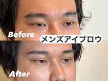 ミベレ 八王子(Mebere)/メンズアイブロウデザイン