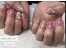 プティットスリール 西尾店(Petit Sourire)/〔 定額ネイル 〕ツィードネイル