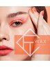 【人気NO.1☆】お顔脱毛で速攻ツルモチ肌◎フェイシャルwax★ ¥7500→¥5500