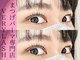 ベリーラッシュ 錦糸町駅前店(VeryLash)の写真/潤い・ぱっちり・長さ・束感が際立つ★まつげパーマ/パリジェンヌ￥2900♪オーダーメイドのデザイン○