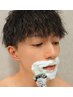 【夏のキャンペーン！】初回限定メンズヒゲ脱毛通常¥3300→¥980