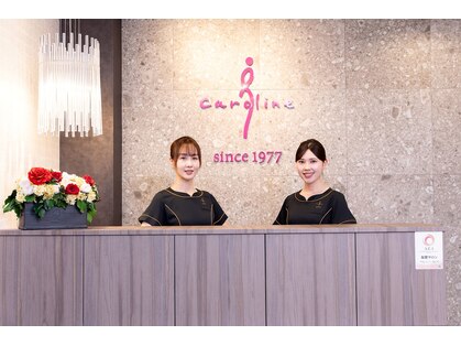 キャロリーヌ 銀座並木通り店の写真