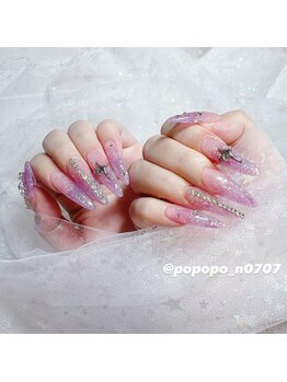 シュペルブ バイ ラウンジ 池袋(Superbe by RounGe)/スカルプラメグラデーション