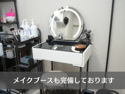 ニュイ(nuit)の写真