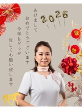ハウオリ スパ(Hau’Oli Spa)/～新年のご挨拶～