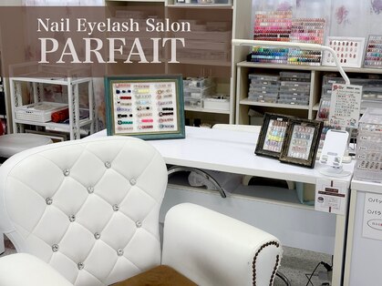 パルフェ 上前津店(PARFAIT)の写真