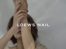 LOEWS NAIL の魅力10選