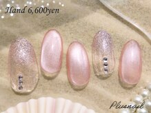 プラスネイル 北千住東口店(PLUS NAIL)/(3507)うるちゅるマグネット♪