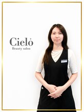 シエロ 赤坂店(Cielo) Inomata