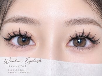 ミージュプラス(mi-ju+)の写真/【守恒/全まつげLED施術】圧倒的持続力1.5倍！すぐ取れるお悩み解決◇小倉南区