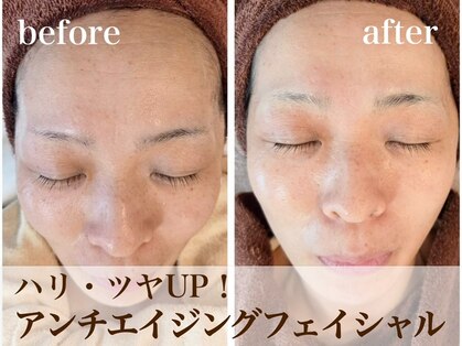 リルーチェ 倉敷(Riluce)の写真
