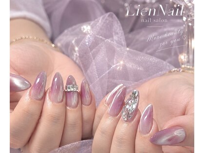 リアン(Lien)の写真