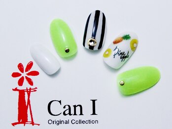 キャンアイドレッシー ヨコハマ元町店(Can I Dressy)/デザインアート