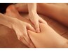 【もみほぐし】 クリームを使って、膝下リンパから足首リンパまで流す15分