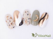 エリクサーネイル 池袋(Elixir Nail)/定額b カジュアル/クーポン使用