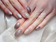 リエン 錦糸町(Lien)/