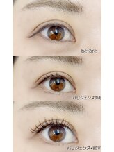 ベル(Belle)/パリエク♪