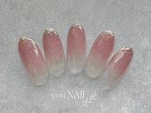 ユーネイル(you NAIL)/選べる【トレンドコース】 9200