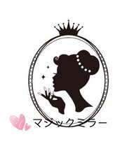 マジックミラー&nbsp;篠原 