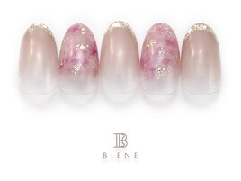 23年9月マンスリートレンド-8