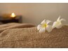 【予約専用】シロダーラ60分　次回ご予約専用フォーム　9,900円→8,800円