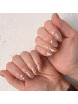 リアン(Re:an)/マグネットチェック