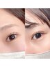 《野田担当》抜け感◎ブラウンカラーフラットラッシュ　120本　￥5.500