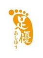 足優 赤坂(あしゆう)/赤坂台湾式足裏マッサージ　足優