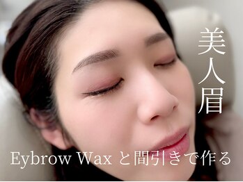 シル 江坂(Cil)/まつげパーマ/パリジェンヌ/眉毛