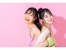 【学割U24】大学生.専門学生限定！青春うるつや美肌 脱毛★選べる3カ所82%OFF