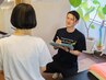 【初心者大歓迎！！】相談しながら寄り添う90分マンツーマンTR&ストレッチ