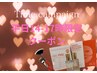 平日14-17時限定【顔首】ララピール×LDM導入（ララ特許パック）艶肌/韓国No1
