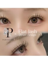 ルアナ 赤坂(LUANA)/【パリエク120本】¥15,100