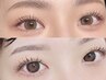 一気に垢抜け♪眉ワックス＋ケラチンまつげパーマ(上)13700→9800♪ 高松