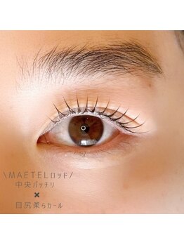 リリフリー(riri Free)/【持ち良し】まつ毛パーマ