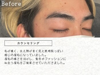 ハルバイアディクト 横浜店(HARU by ADDICT)/眉毛BA[横浜/眉毛サロン/メンズ]