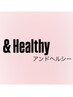 【9月平日限定】&Healthy☆バインドロック60束￥8500