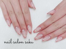 サク(saku)/ピンクラメフレンチ/パーツ追加