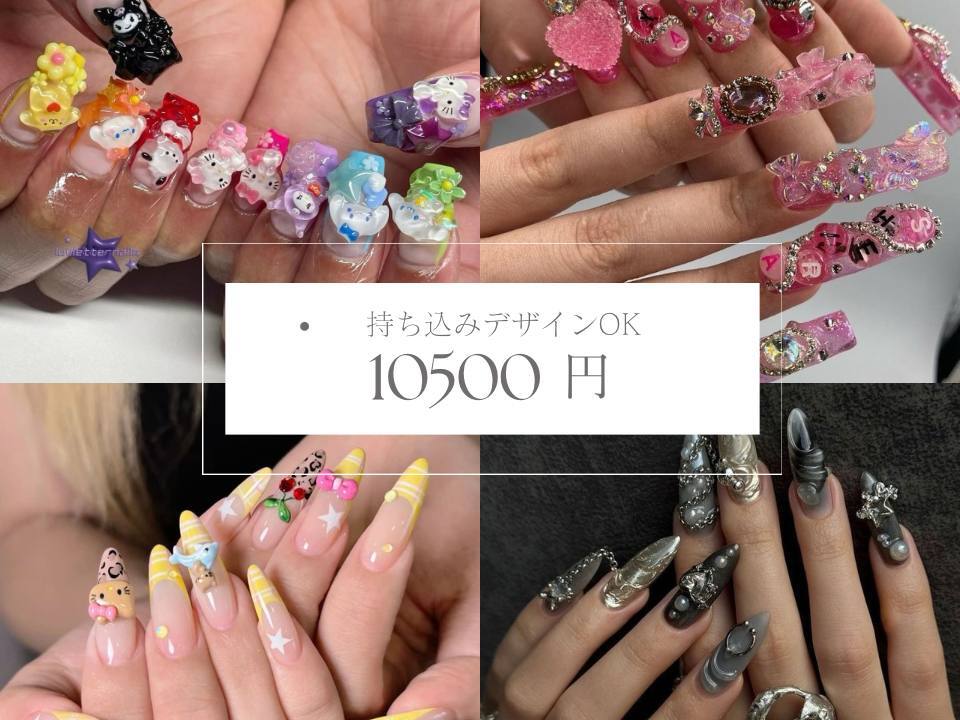 ゼン ネイル デザイン(ZEN NAIL DESIGN)｜ホットペッパービューティー