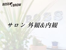 ボス 大曽根店(BOSS)/外観＆内観