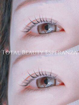 エスペランサ(Esperanza)/