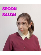 スプーンサロン(SPOON SALON)&nbsp;可 蓮